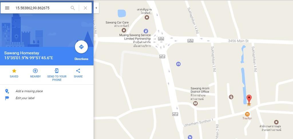 Sawang Guesthouse Banszavangjaj Kültér fotó